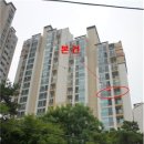 종암2차아이파크아파트 이미지