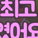 모시풀한복