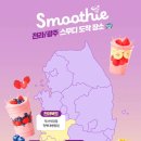 세븐일레븐 롯데캐슬점 네이버블로그