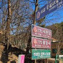 천보산 한우 이미지