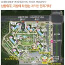 우미2차 이미지