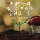 행복을 주는 사람 이미지