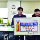 전북신문유통 이미지