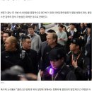 클린스만 감독, 이미 미국으로 출국..."축협에 보고도 안 했다" 이미지