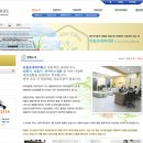 안용준내과의원 이미지