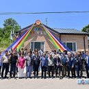 진고경로당 이미지