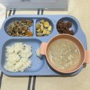 칠월키즈풀빌라 남해선구점 | [D+437~438] 남해 키즈풀빌라 칠월키즈풀빌라 남해선구점 1박 2일 후기(내돈내산)