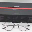 테마가있는안경하우스 이미지