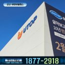 유블레스 이미지