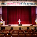 매뉴얼