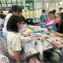 서울응봉초등학교 이미지