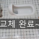 소망설비 이미지