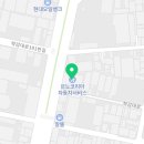 덕천카부분정비