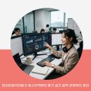 [HD]데이터분석전문가(ADP) 실기 - 데이터마이닝(기계학습, 수치예측, 확률) | 데이터분석전문가 응시자격부터 필기 실기 합격 전략까지 정리