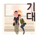 🍏아이패드 & 손그림 드로잉 레슨✍️ 이미지