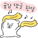 삼방태권도장 이미지