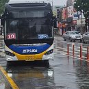 율포여객 이미지