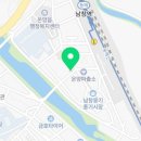 대원떡방앗간 - 의정부시 평화로685번길 6 | 대원떡방앗간