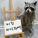 하정2길 이미지