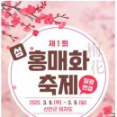 임자 이미지