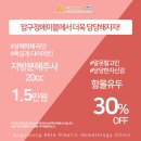 압구정에이블의원