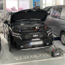 서초남부점 기아오토큐 이미지