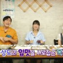 영광정육점 - 은평구 갈현로1길 24 | 영광정육점