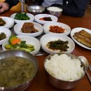 엄마손밥집 이미지