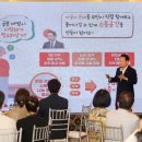 힐링사랑채