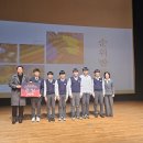 제7회 청소년적성찾기대회 이미지