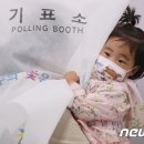 남산3동행정복지센터 이미지