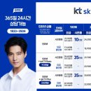 노암인터넷 이미지