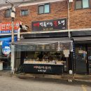 NIX PC 이미지
