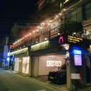 테라스 222(terrace 222)