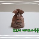 엠엔케이파트너스