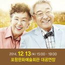이순재내과의원 네이버블로그