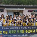 모두정리협동조합 네이버블로그