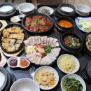 임금님밥상 이미지