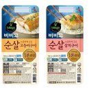 생선가시 생선구이집 이미지