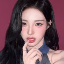 헤어다린