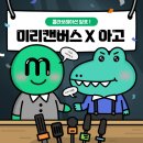 블로그&동영상제작 이미지