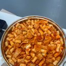 용인대 오산 부부 백호 태권도장 | 오산대역 백호태권도 다시 돌아온 떡볶이파티😊