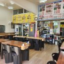 대포항회집 이미지