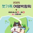 마이팀페어스 이미지