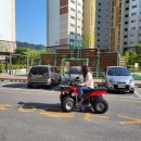 신나는모터스 이미지