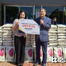 오정농업협동조합 이미지