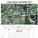 와이엘컨설팅 - 강남구 강남대로 310 | 와이엘컨설팅