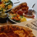 피자컴퍼니 이미지