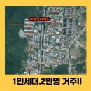금당목욕탕 이미지