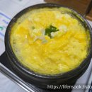 농소부부횟집